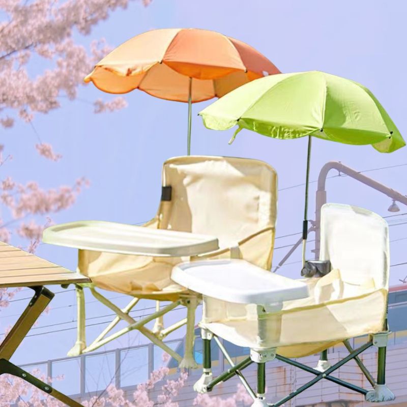 Kids Outdoor Seating - Portable Kid Chair with Detachable Feeding