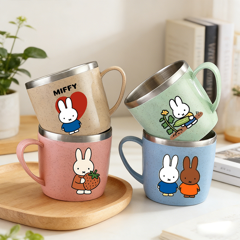 Kids Outdoor Kitchen - Miffys Woman Water Cup Children Double