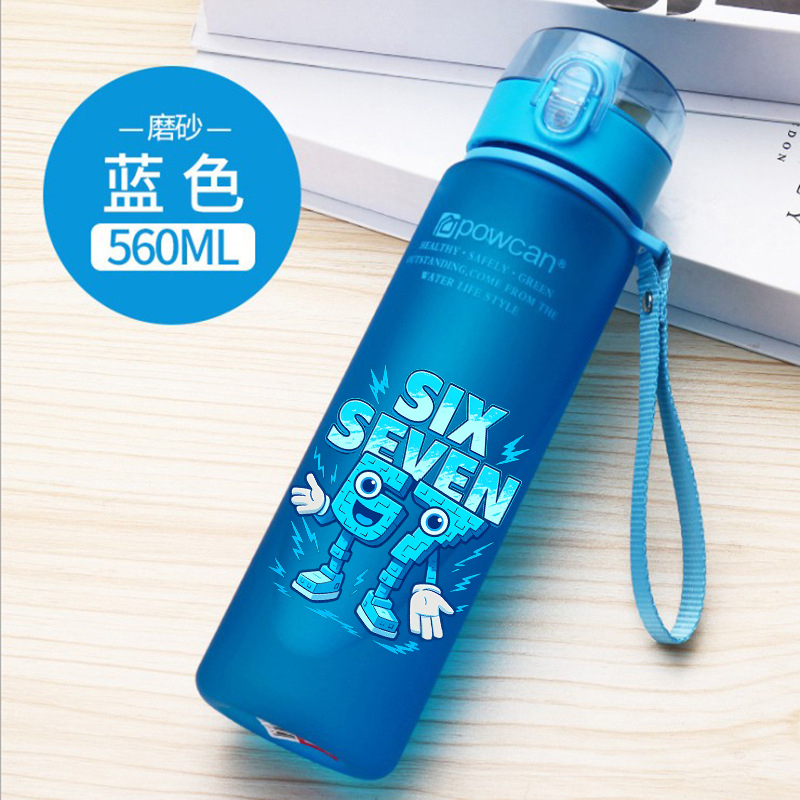 650ML Six Seven 67 Straw Water - огляд і ціна Kids Outdoor Kitchen