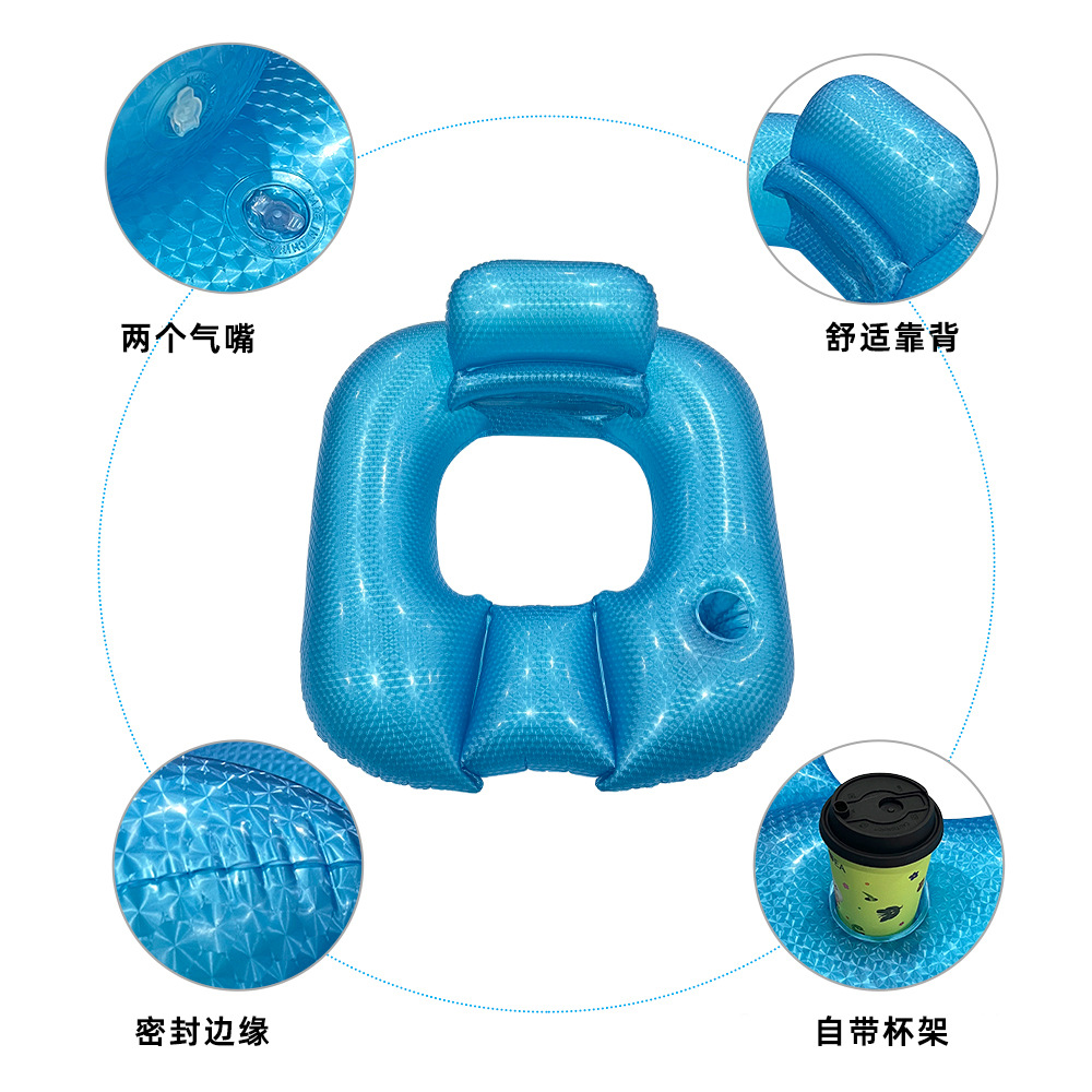 2026 New Summer PVC Pearlescen - огляд і ціна Kids Outdoor Lounge
