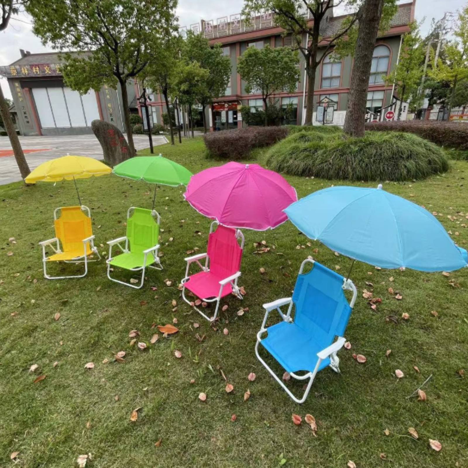 Baby Beach Chair Portable Chil - огляд і ціна Kids Outdoor Lounge Chair With Umbrella