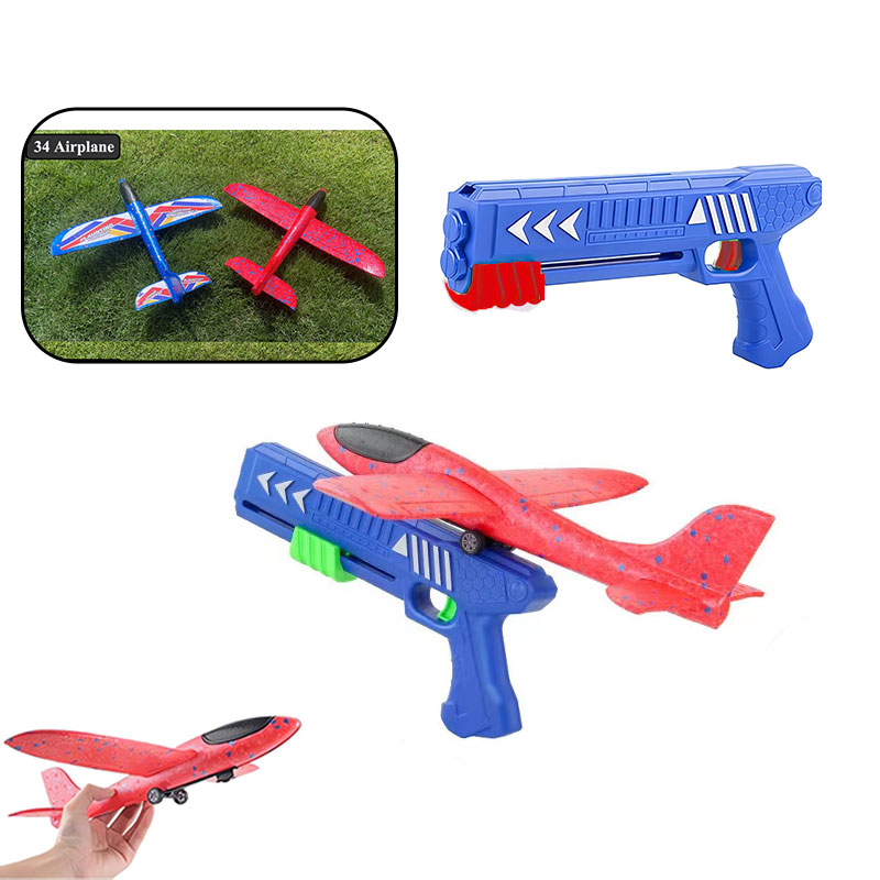 HH Kids 24/34cm Foam Plane Lau - огляд і ціна Kids Outdoor Xmas Gifts