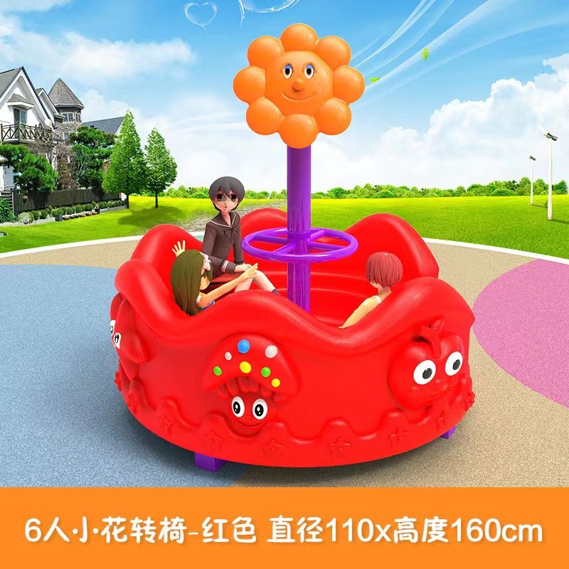 Children's Outdoor Plastic Pla - огляд і ціна Kids Outdoor Play Area